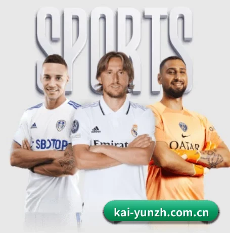 坚持做好基础的事（Kaiyun）