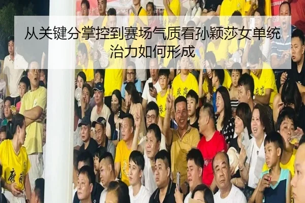 img_1782460656283_821_0_444.jpg（Kaiyun）